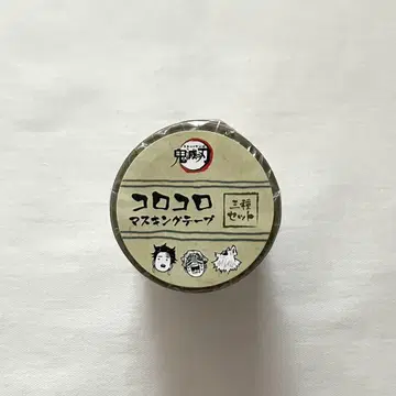 귀멸의 칼날 코로코로 마스킹 테이프
