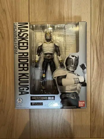 [미개봉] S.H.Figuarts 가면라이더 쿠우가 글로잉 폼