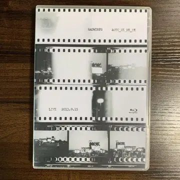 RADWIMPS/ 파랑과 메메메 Blu-ray