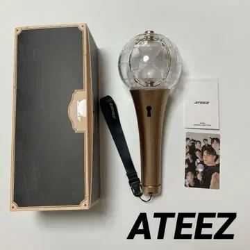 ATEEZ 공식 응원봉 ver2