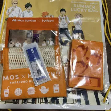 모스버거 하이큐!! 카게야마 토비오 썸머 럭키 백
