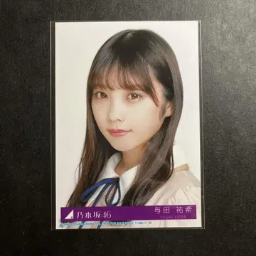 노기자카46 요다 유키 브로마이드