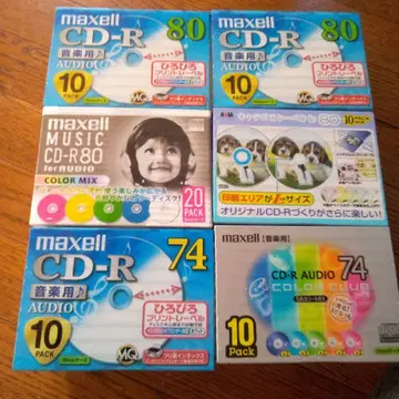 maxell CD-R 80분 음악용 10개입 x 2 외 총 70개
