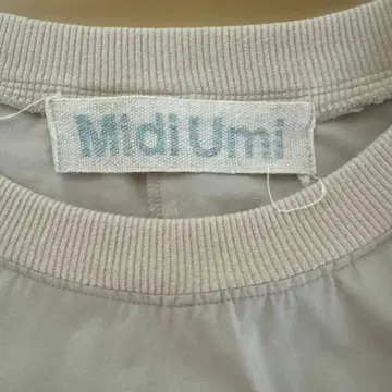 MIDI UmI 원피스 A라인