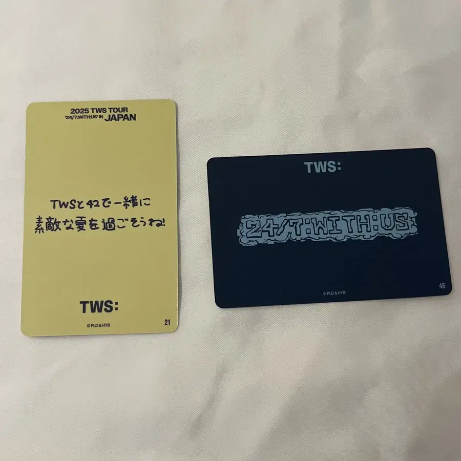 Product Details - 2