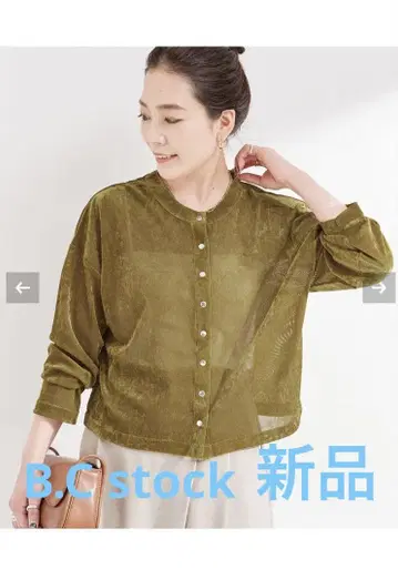 [새상품] B.C STOCK 손세탁 가능 / 시어 벨로아 숏 가디건