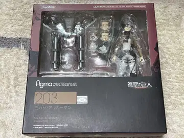 figma 203 미카사 아커만