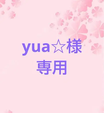 코스튬 큐피 / 카드캡터 사쿠라