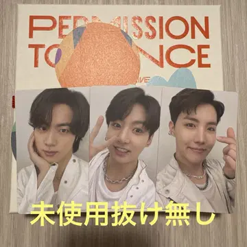 [누락 없음] BTS PTD CD JIN J-HOPE JUNGKOOK 3