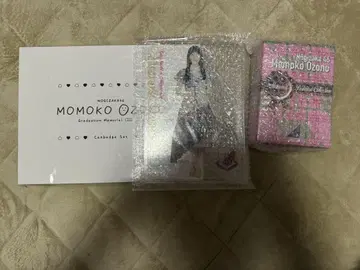 오오조노 모모코 졸업 기념 미개봉 (상자에 찌그러짐 있음)