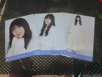 노기자카46 메쉬 니트 오가와 아야 컴프