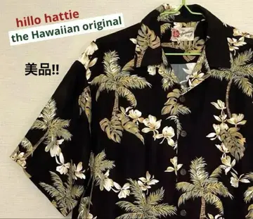 The Hawaiian Original 알로하 L 블랙 계열