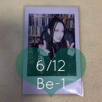 마사키 다이스케 20.1g의 오산 체키