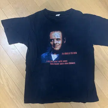 양들의 침묵 t셔츠 빈티지 90s 영화