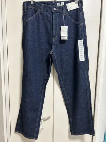 UNIQLO 와이드 핏 테이퍼드 청바지 32