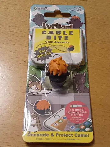 하이큐!! 케이블 바이트 히나카라스 히나타 쇼요 카라스노