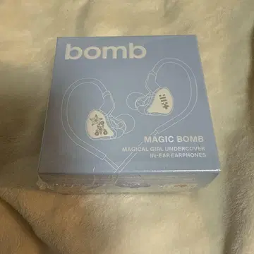 ILLIT - 3rd Mini Album BOMB Merch ver.