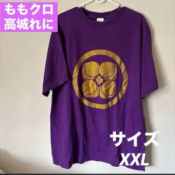 모모이로 클로버 Z 미사용 가몬 셔츠 타카기 레니 XXL 사이즈