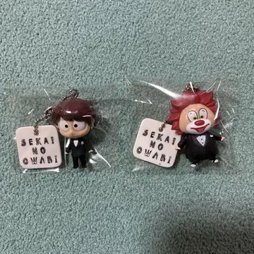 세카오와 스윙 후카세 djLOVE 키링 SEKAINOOWARI