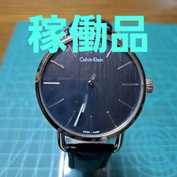 캘빈클라인 블랙 페이스 손목시계
