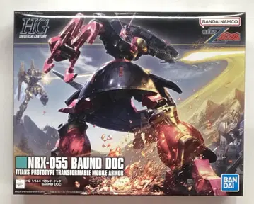 BANDAI SPIRITS HGUC 1/144 반다이남코판 바운드 독