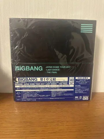 BIGBANG JAPAN DOME TOUR 2017-LAST DANCE