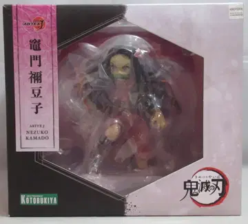 코토부키야 ARTFX J 귀멸의 칼날 카마도 네즈코 특전 없음