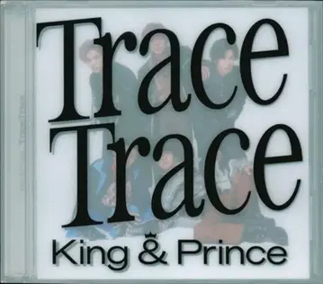 King&Prince 초회 한정판 A TraceTrace