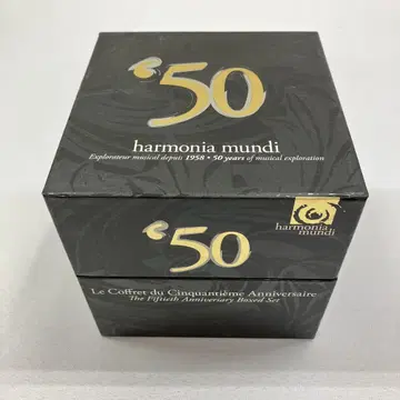 harmonia mundi 50주년 기념 박스 세트