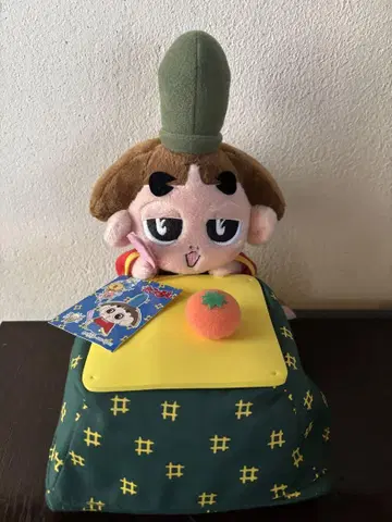 오쟈루마루 코타츠 봉제인형 프라이즈 레트로