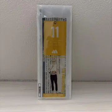 하이큐 모스버거 츠키시마 케이