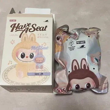 라부부 Have A Seat 봉제 인형 펜던트 ZIZI