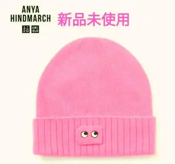 유니클로 x Anya Hindmarch 캐시미어 니트 비니