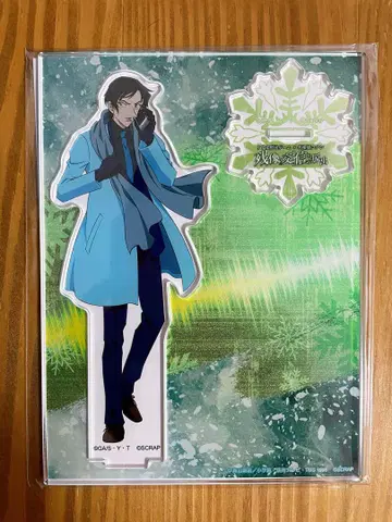 명탐정 코난/리얼 탈출 게임 모로후시 타카아키