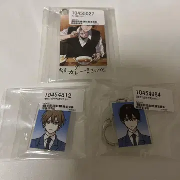 춘하추동 남자 나츠히코 하루무라 아크릴 키링