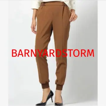 1회만 착용 BARNYARDSTORM 예쁜 조거 팬츠