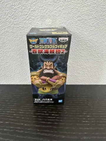 ONE PIECE 월드 컬렉터블 피규어 바바누키09