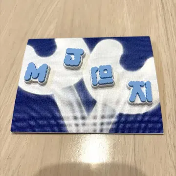 Newjeans 응원봉 부품 공식 민지 뉴진스