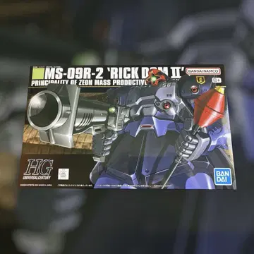 HGUC 1/144 릭 돔II