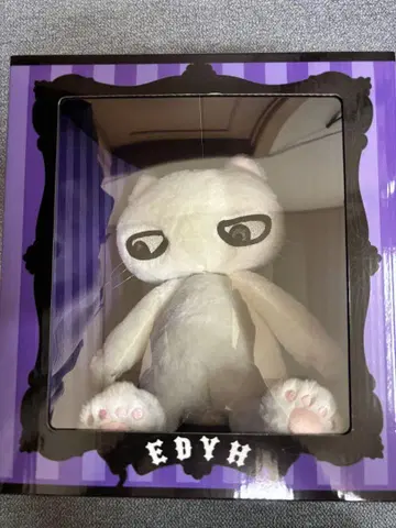 Edyh 봉제인형 에디 미개봉 새상품