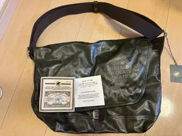 헌팅월드 숄더백 카모플라쥬