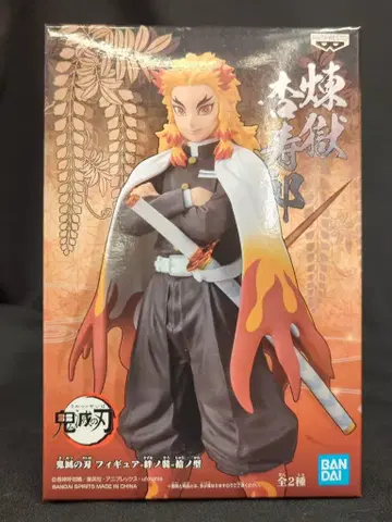 BANDAI SPIRITS 피규어 인연의 옷 10번째 렌고쿠 쿄쥬로