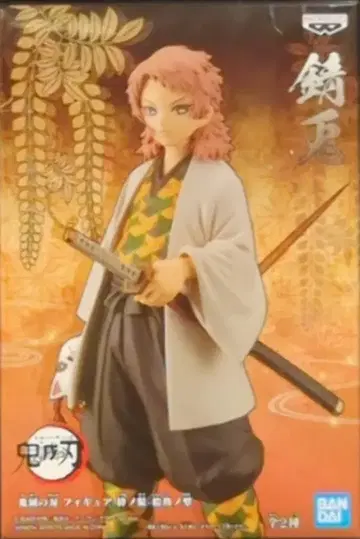 BANDAI SPIRITS 피규어 인연의 모습 19의 형 사비토