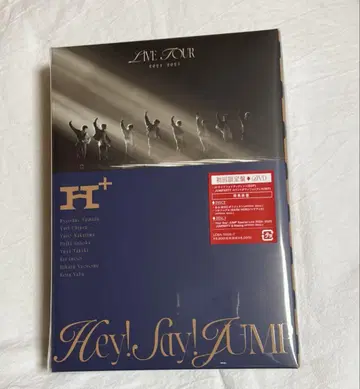 Hey! Say! JUMP LIVE TOUR 2019-2020 H+