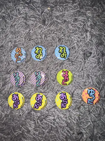 GENERATIONS 캔뱃지