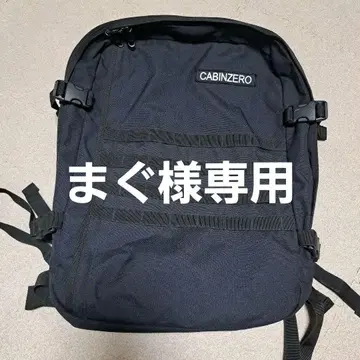 CABINZERO