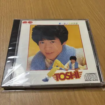 다와라 토시히코 CD 여름 제일