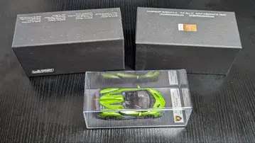 1/43 LookSmart 람보르기니 Veneno Roadster 그린