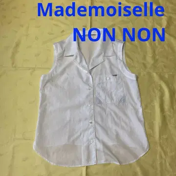 Mademoiselle NON NON 슬리브리스 셔츠