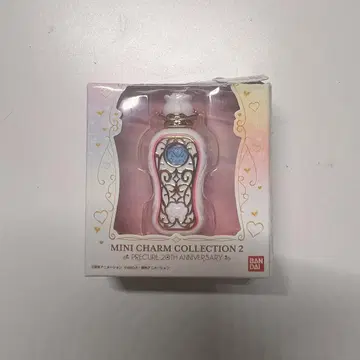 MINI CHARM COLLECTION 2 프리큐어